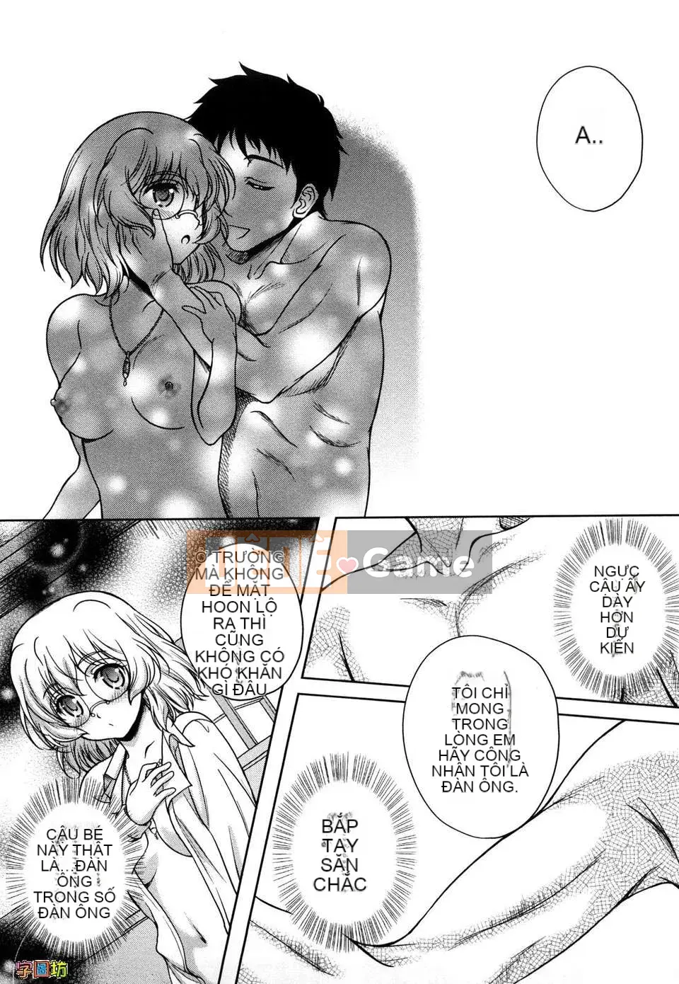 [Hisumi Aruta] LOVE Biyori (Phiên bản ngoài trời)