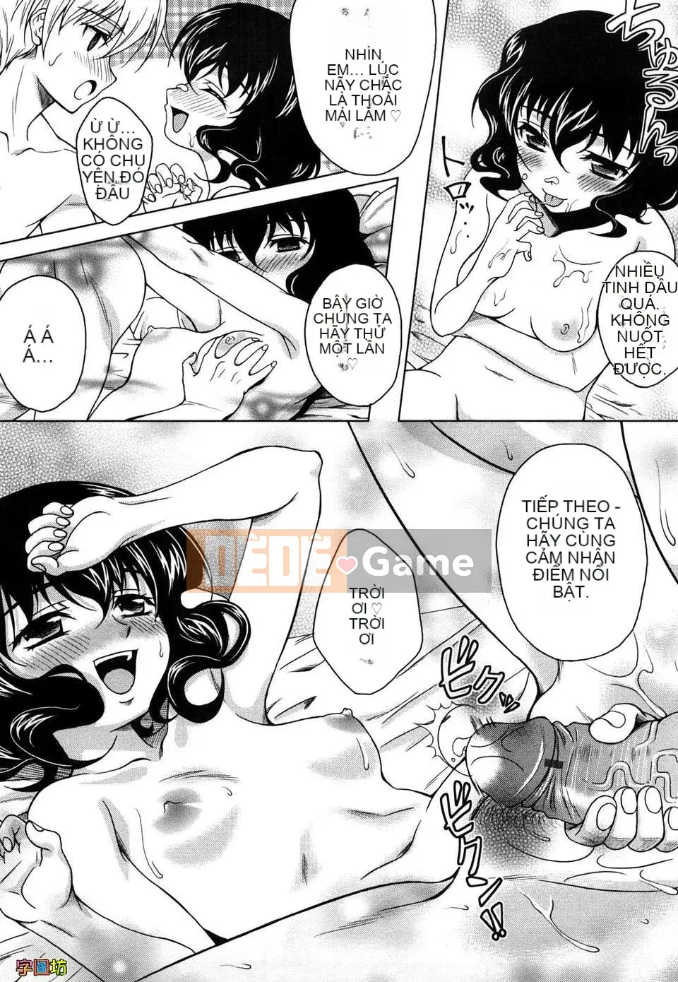 [Hisumi Aruta] LOVE Biyori (Phiên bản ngoài trời)