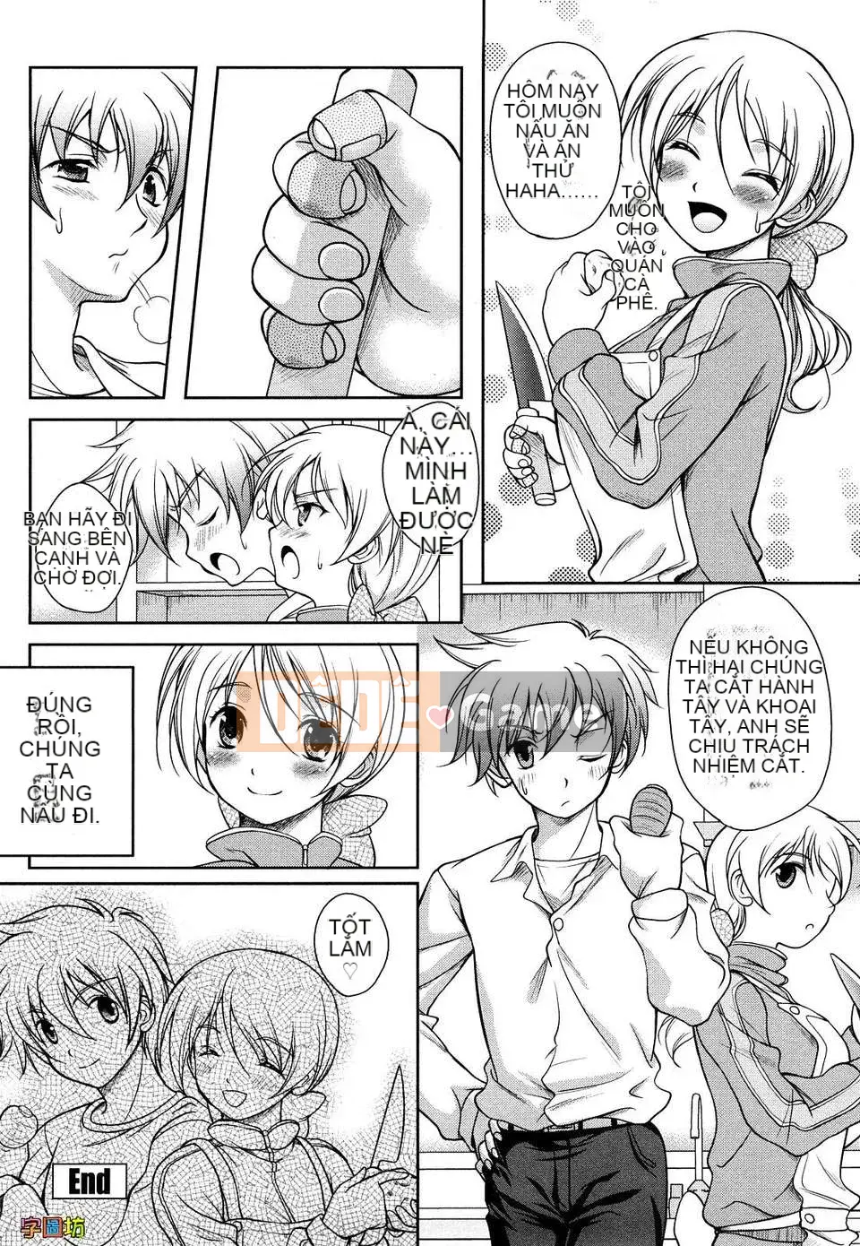 [Hisumi Aruta] LOVE Biyori (Phiên bản ngoài trời)