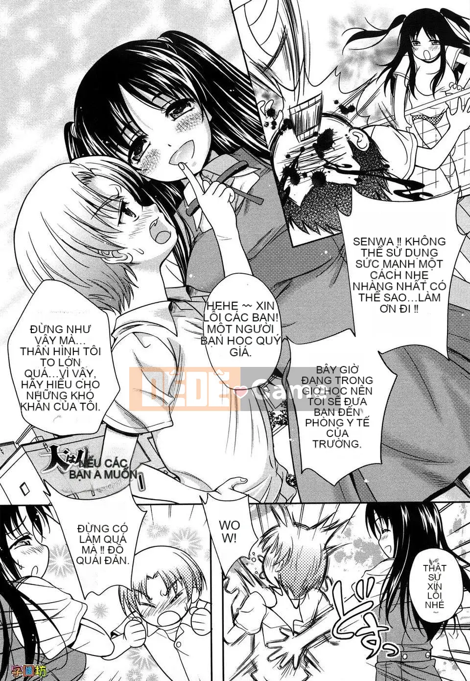 [Hisumi Aruta] LOVE Biyori (Phiên bản ngoài trời)