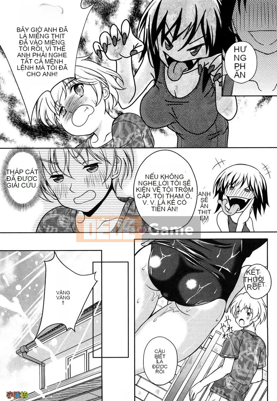 [Hisumi Aruta] LOVE Biyori (Phiên bản ngoài trời)