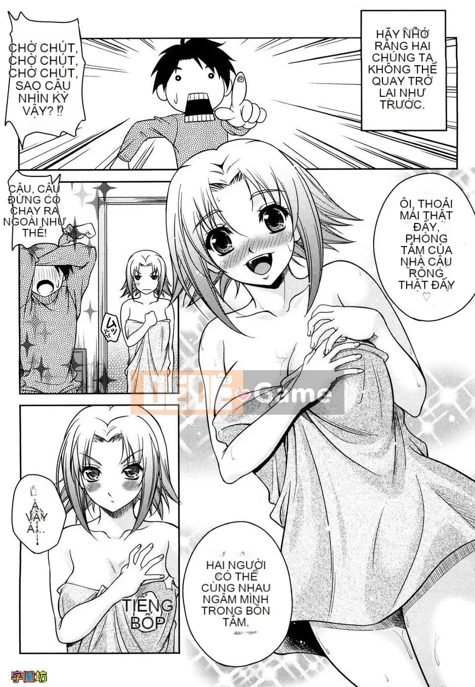 [Hisumi Aruta] LOVE Biyori (Phiên bản ngoài trời)