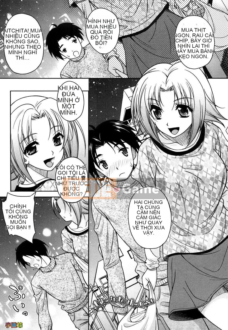 [Hisumi Aruta] LOVE Biyori (Phiên bản ngoài trời)