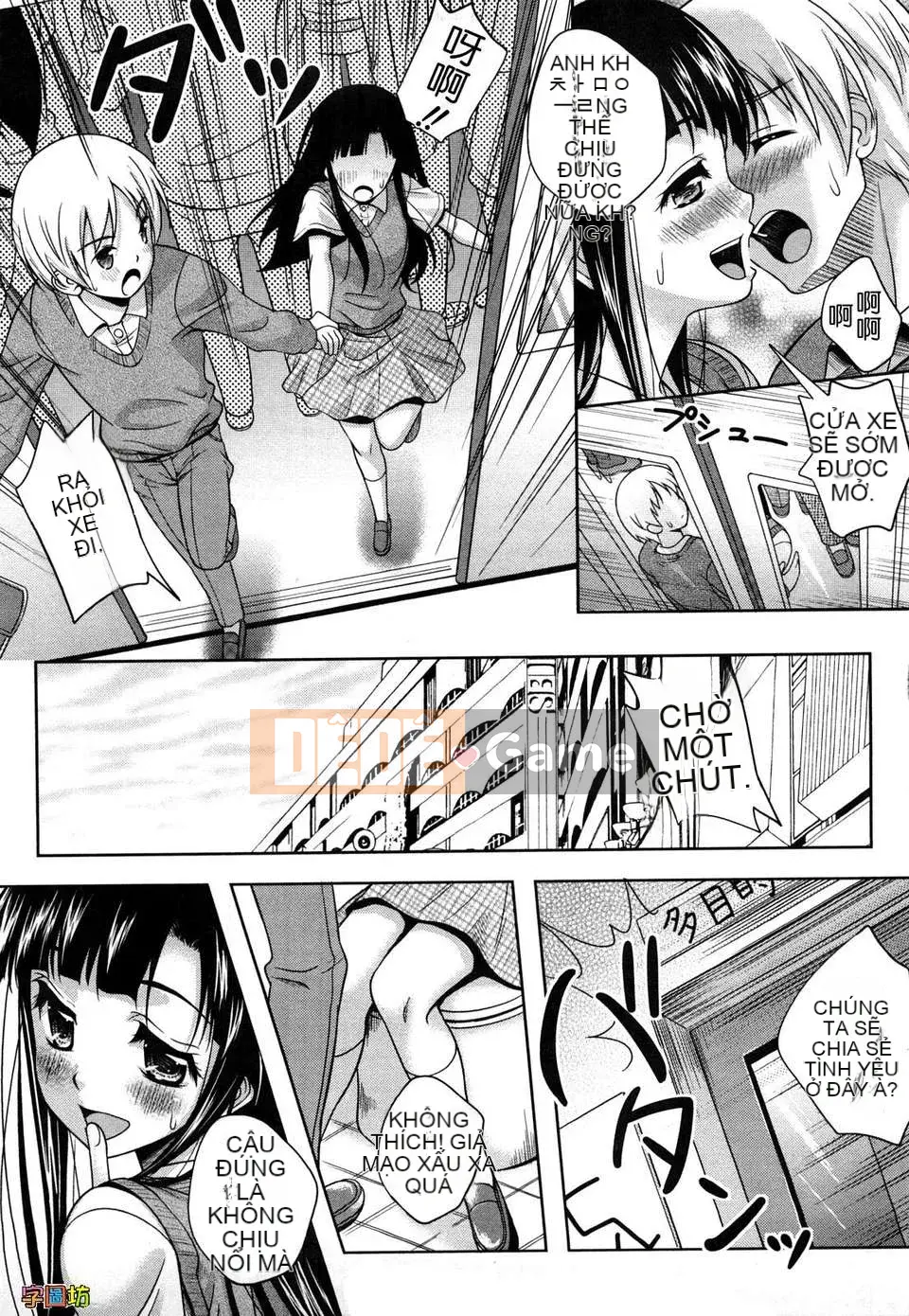 [Hisumi Aruta] LOVE Biyori (Phiên bản ngoài trời)