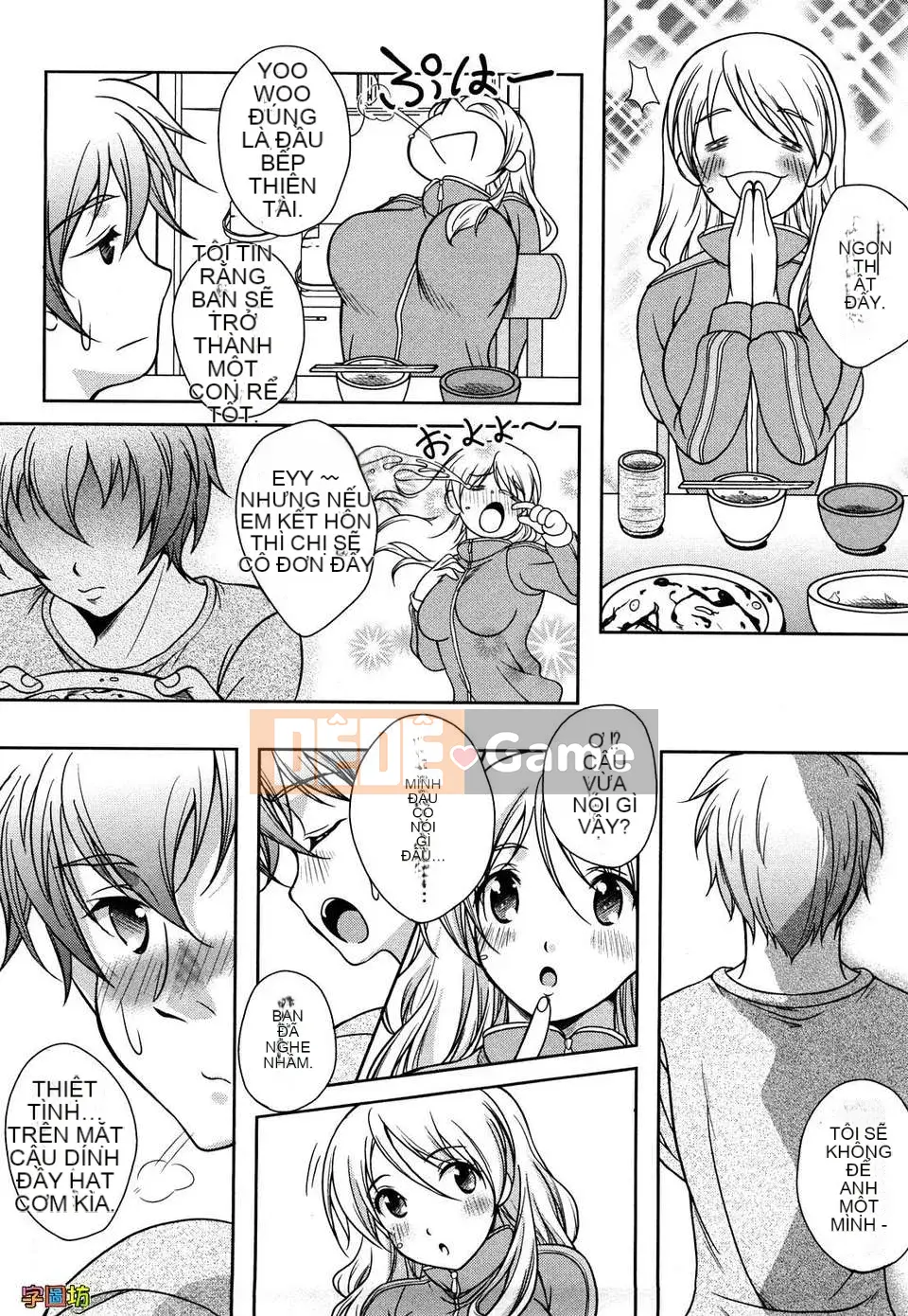 [Hisumi Aruta] LOVE Biyori (Phiên bản ngoài trời)