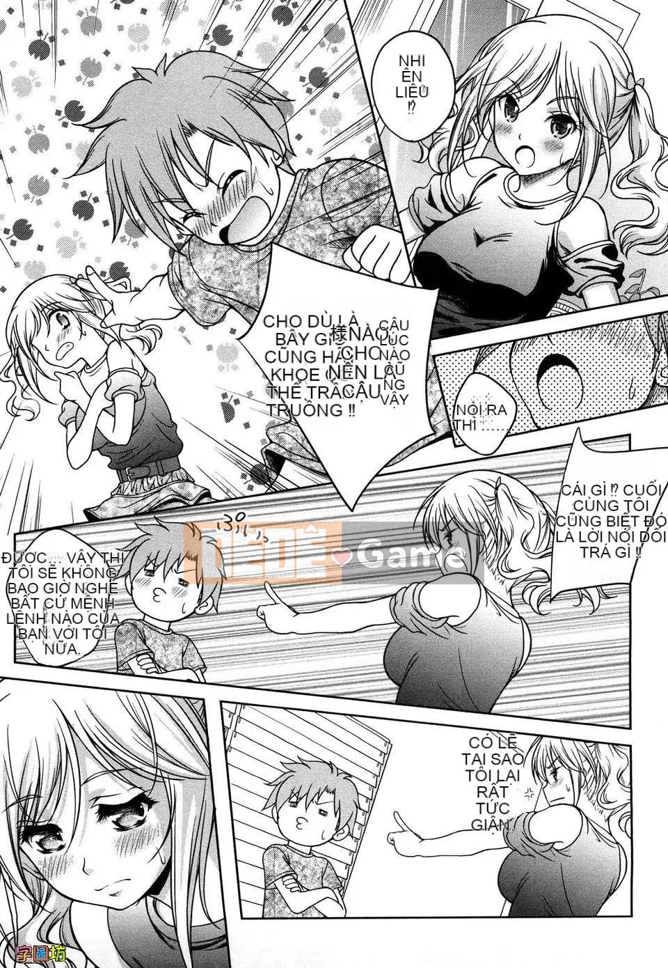 [Hisumi Aruta] LOVE Biyori (Phiên bản ngoài trời)