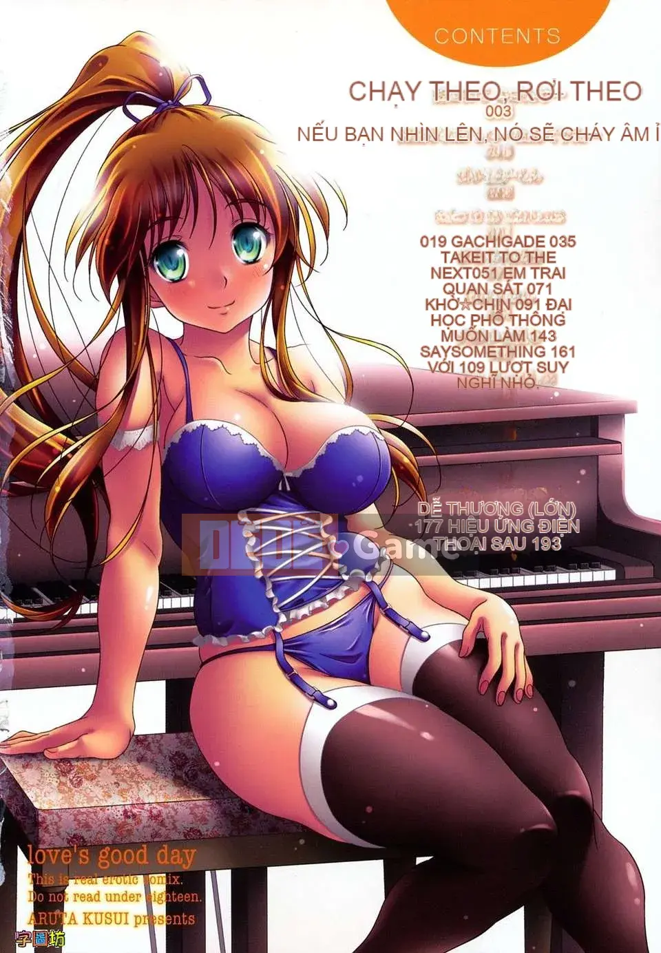 [Hisumi Aruta] LOVE Biyori (Phiên bản ngoài trời)