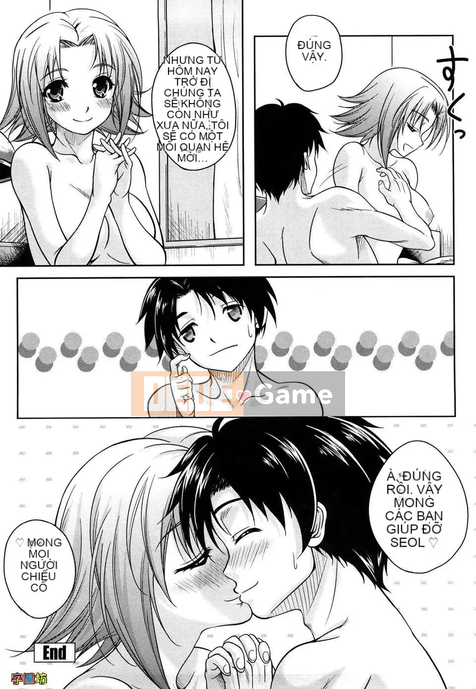 [Hisumi Aruta] LOVE Biyori (Phiên bản ngoài trời)