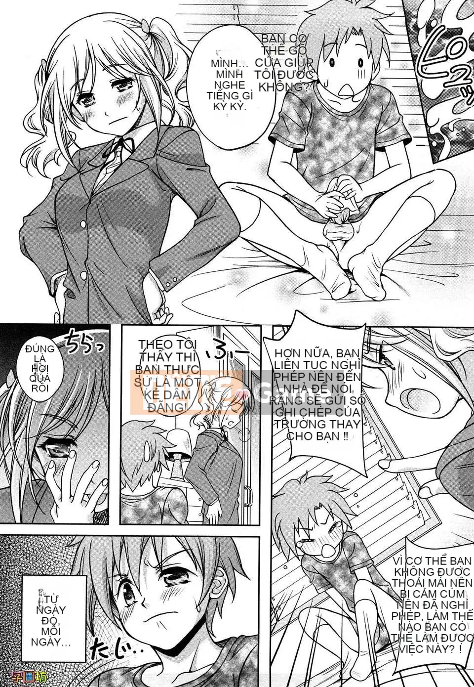 [Hisumi Aruta] LOVE Biyori (Phiên bản ngoài trời)