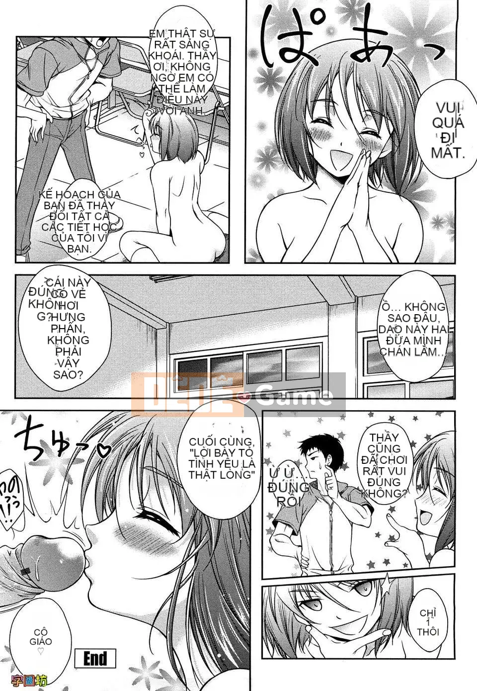 [Hisumi Aruta] LOVE Biyori (Phiên bản ngoài trời)