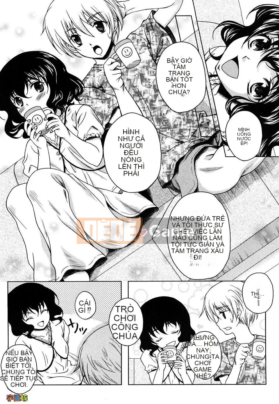 [Hisumi Aruta] LOVE Biyori (Phiên bản ngoài trời)