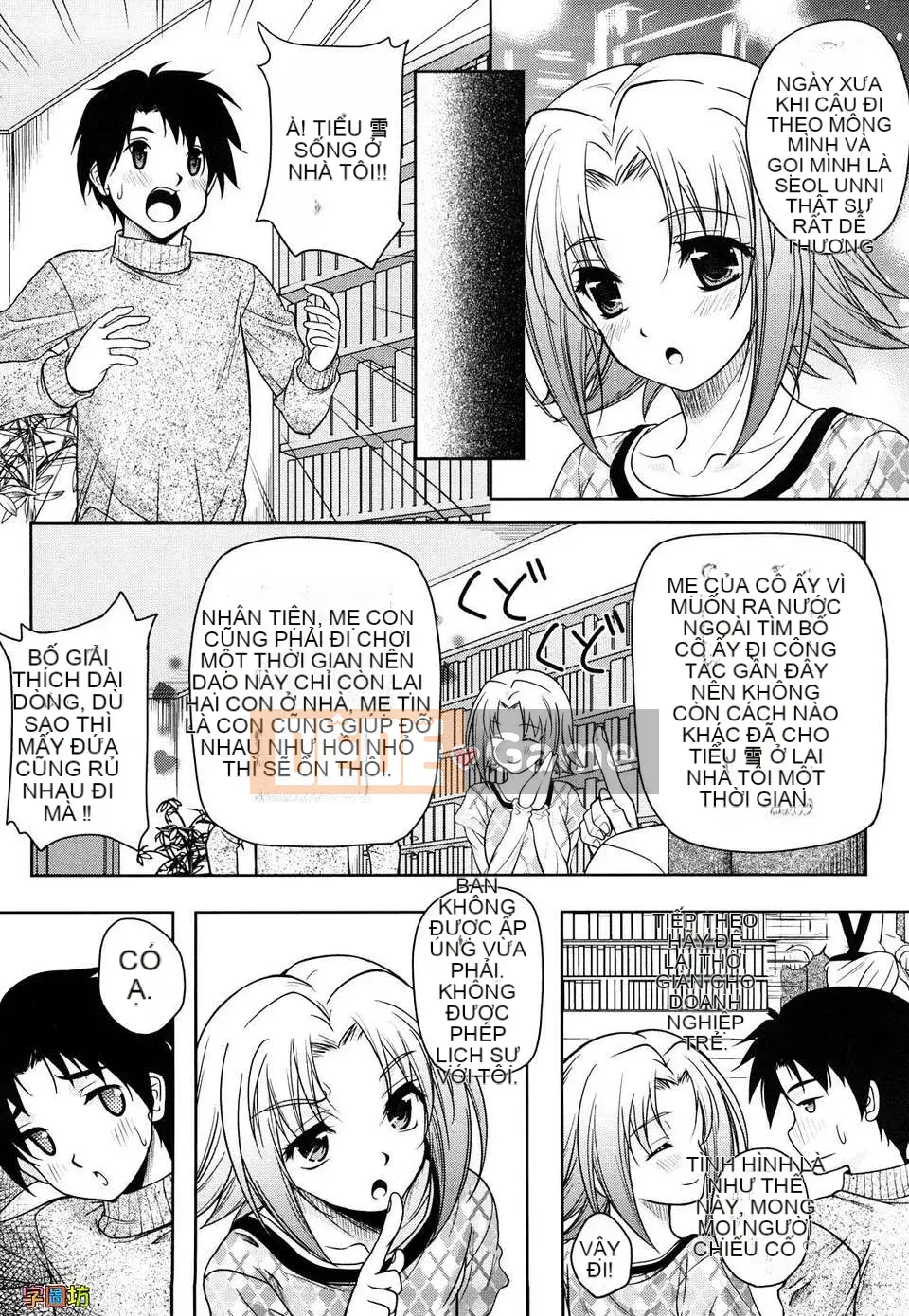 [Hisumi Aruta] LOVE Biyori (Phiên bản ngoài trời)