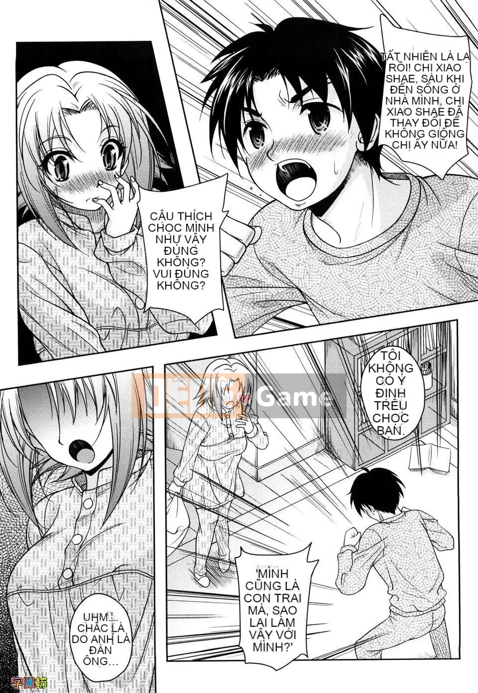 [Hisumi Aruta] LOVE Biyori (Phiên bản ngoài trời)