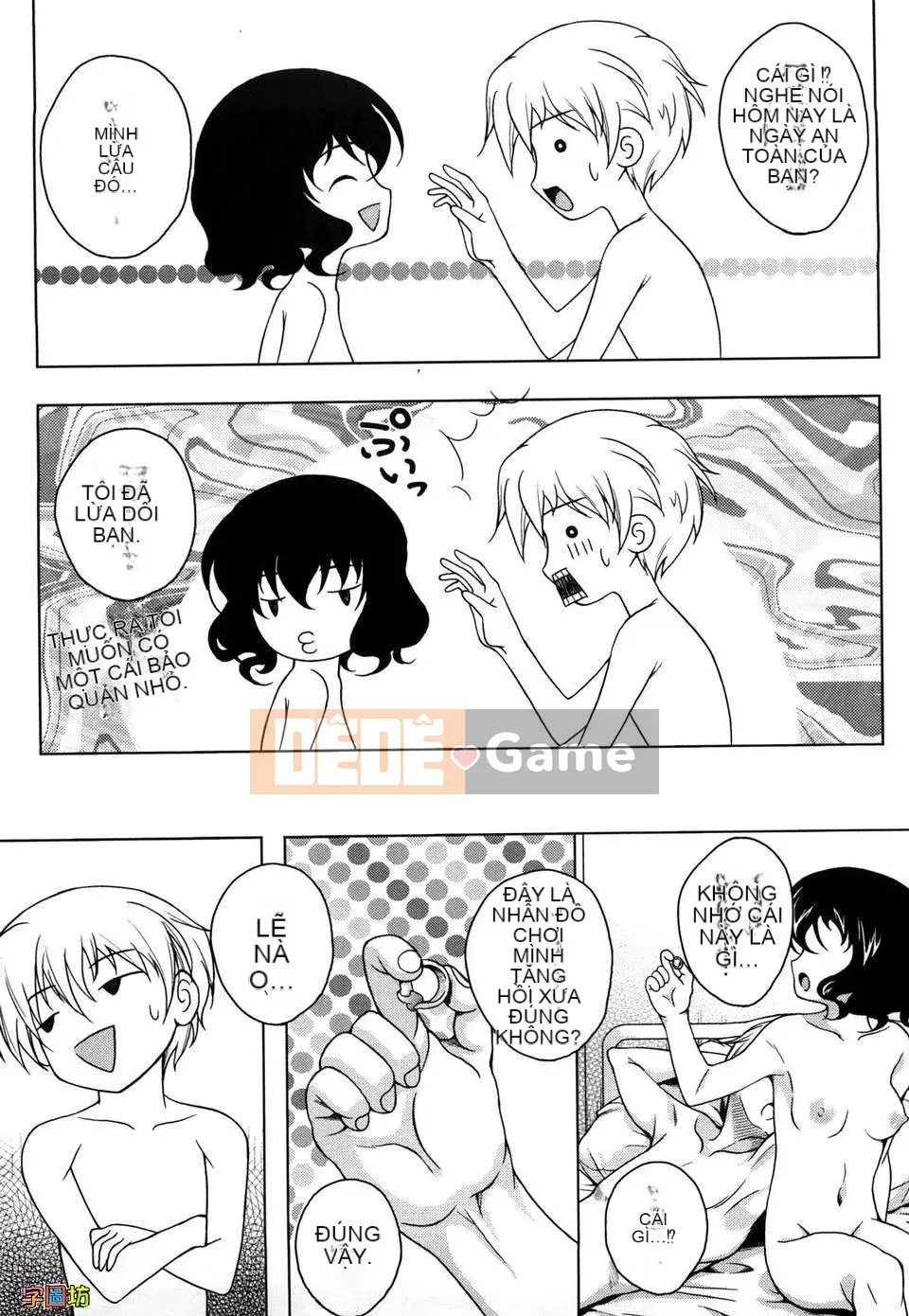 [Hisumi Aruta] LOVE Biyori (Phiên bản ngoài trời)