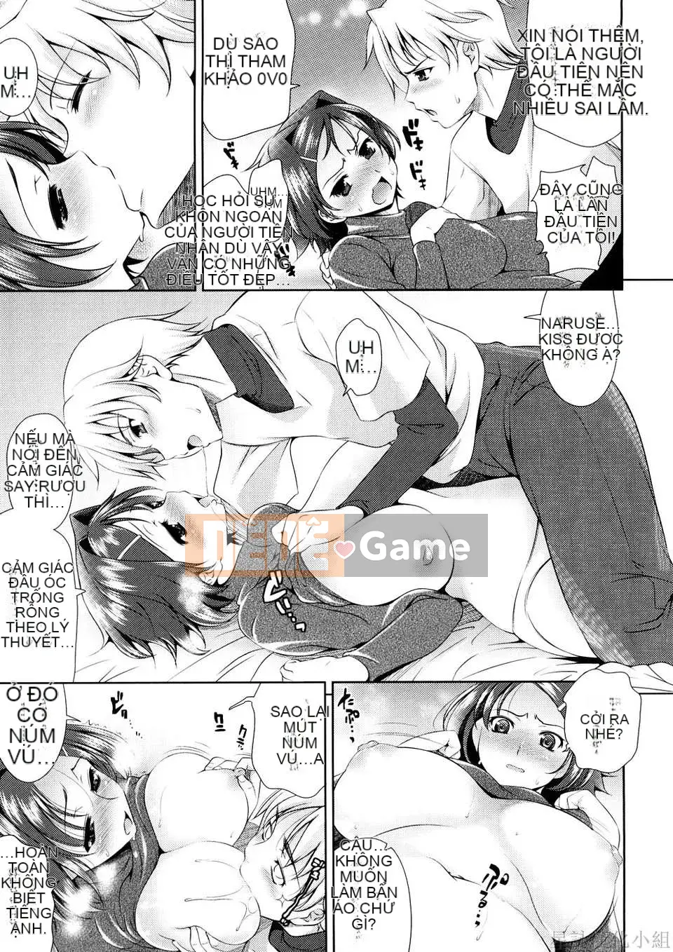 [Yasui Riosuke] VƯỢT ĐẾN BÚT -Chichihachichini-