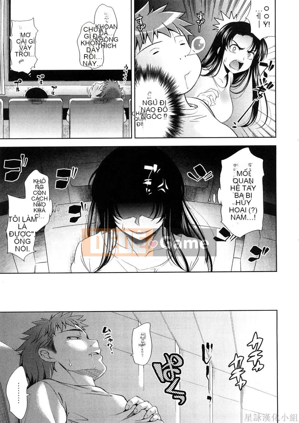 [Yasui Riosuke] VƯỢT ĐẾN BÚT -Chichihachichini-