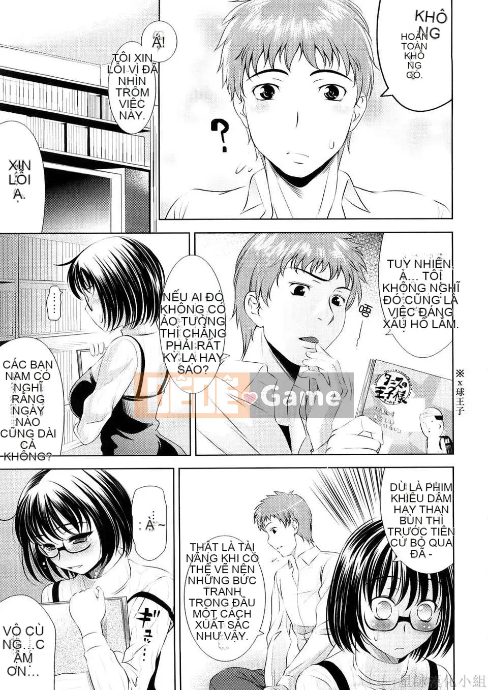 [Yasui Riosuke] VƯỢT ĐẾN BÚT -Chichihachichini-