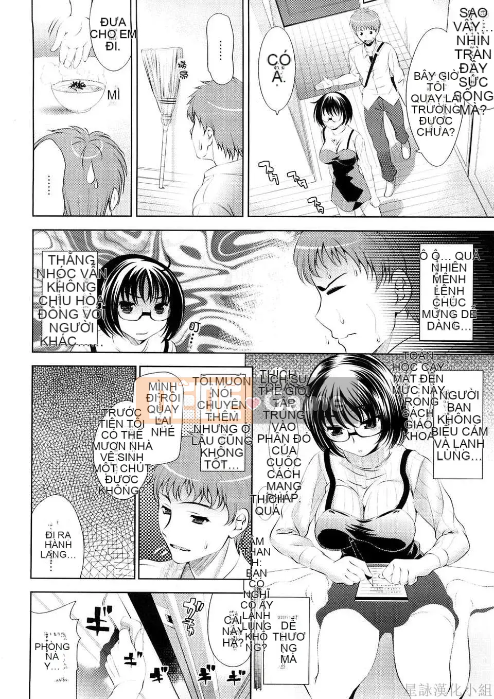 [Yasui Riosuke] VƯỢT ĐẾN BÚT -Chichihachichini-