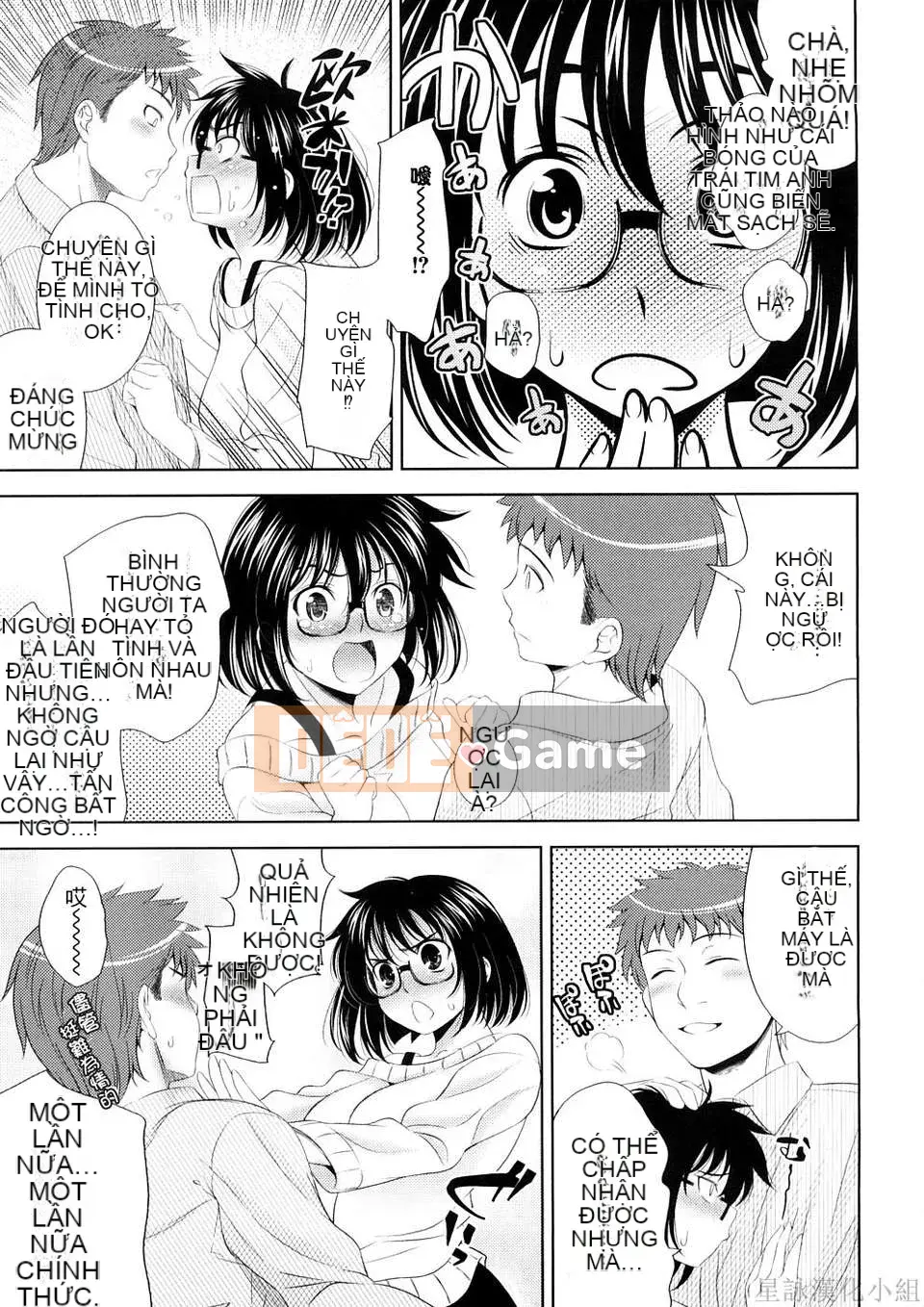 [Yasui Riosuke] VƯỢT ĐẾN BÚT -Chichihachichini-