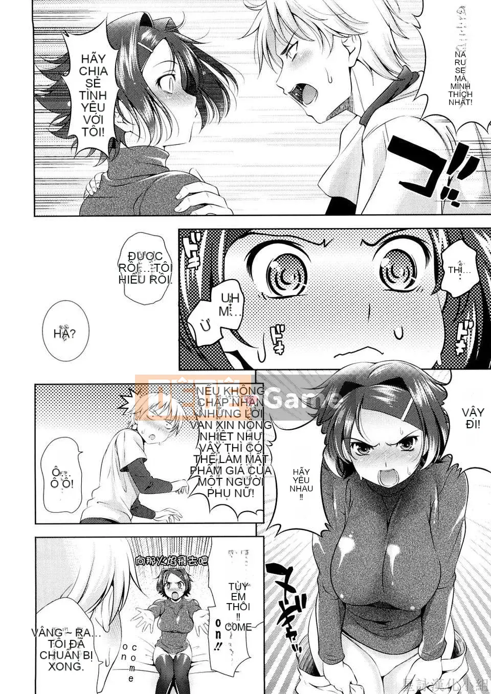 [Yasui Riosuke] VƯỢT ĐẾN BÚT -Chichihachichini-