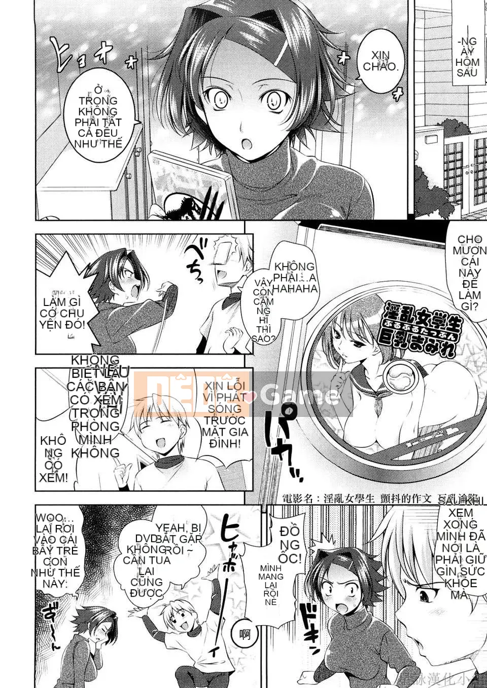 [Yasui Riosuke] VƯỢT ĐẾN BÚT -Chichihachichini-