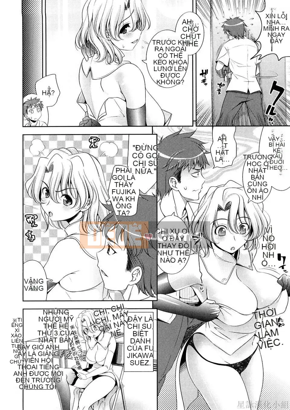 [Yasui Riosuke] VƯỢT ĐẾN BÚT -Chichihachichini-