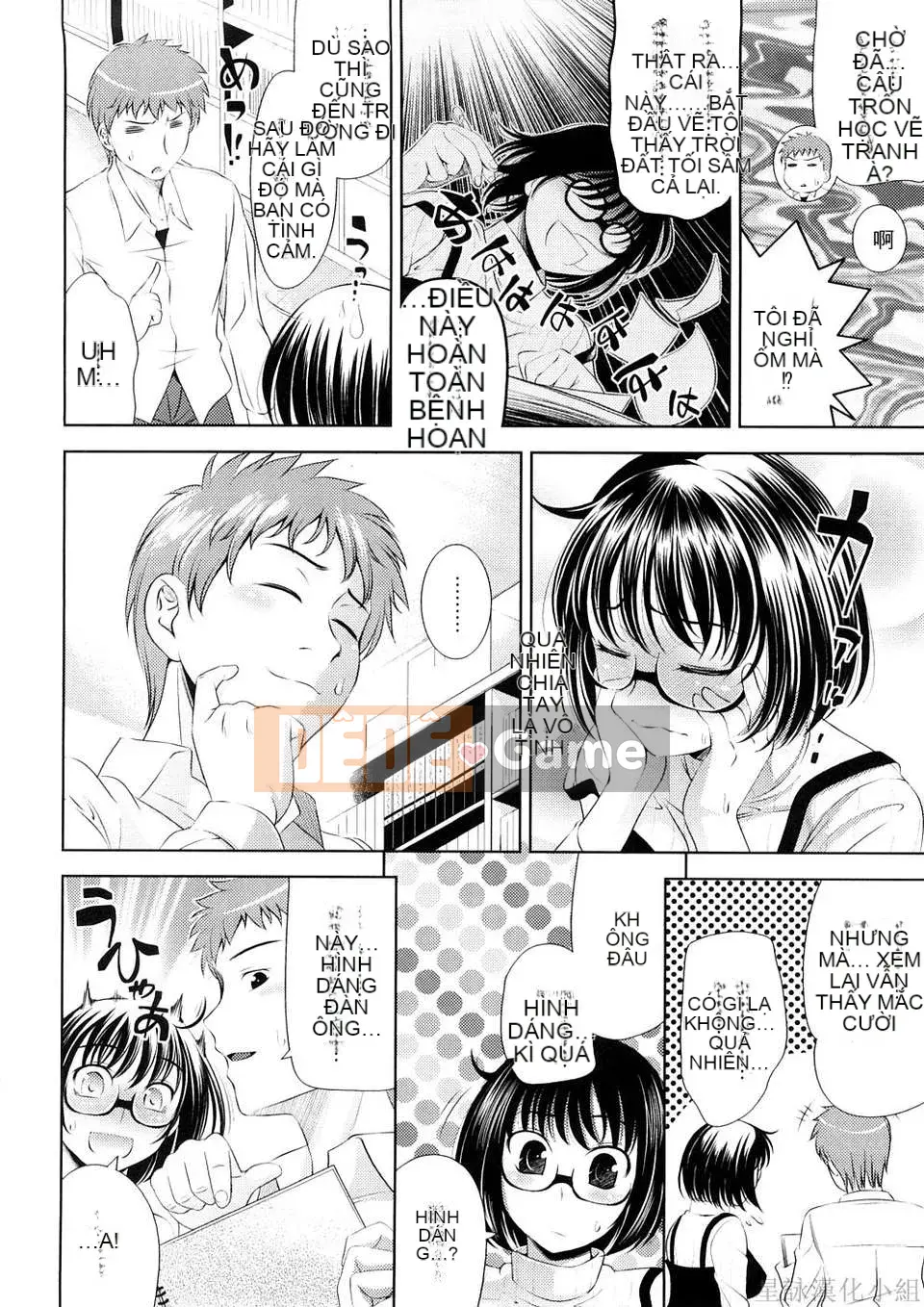 [Yasui Riosuke] VƯỢT ĐẾN BÚT -Chichihachichini-