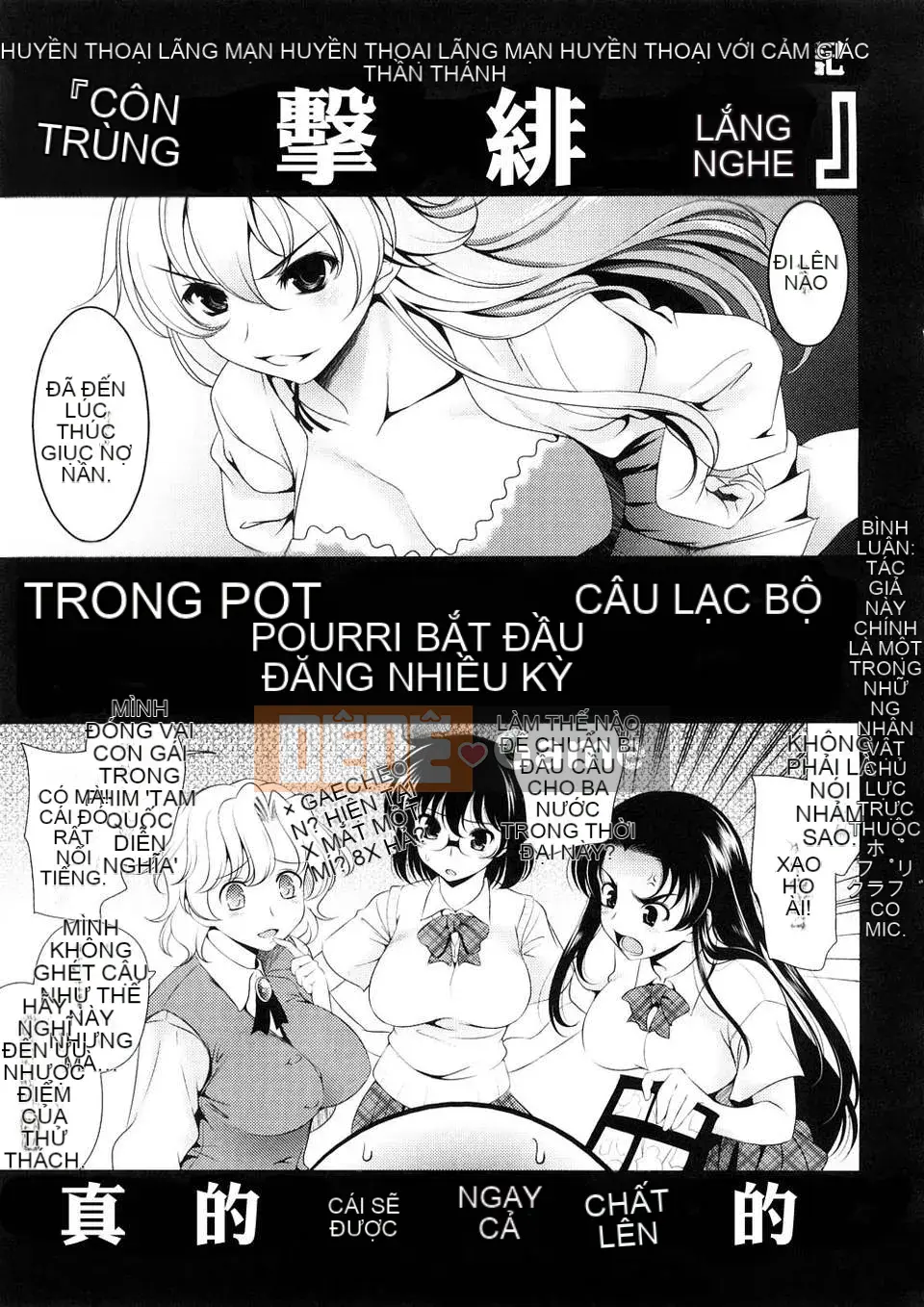 [Yasui Riosuke] VƯỢT ĐẾN BÚT -Chichihachichini-