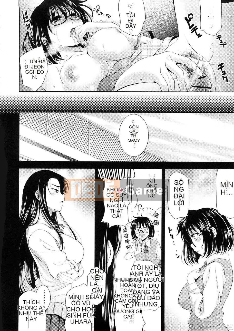 [Yasui Riosuke] VƯỢT ĐẾN BÚT -Chichihachichini-