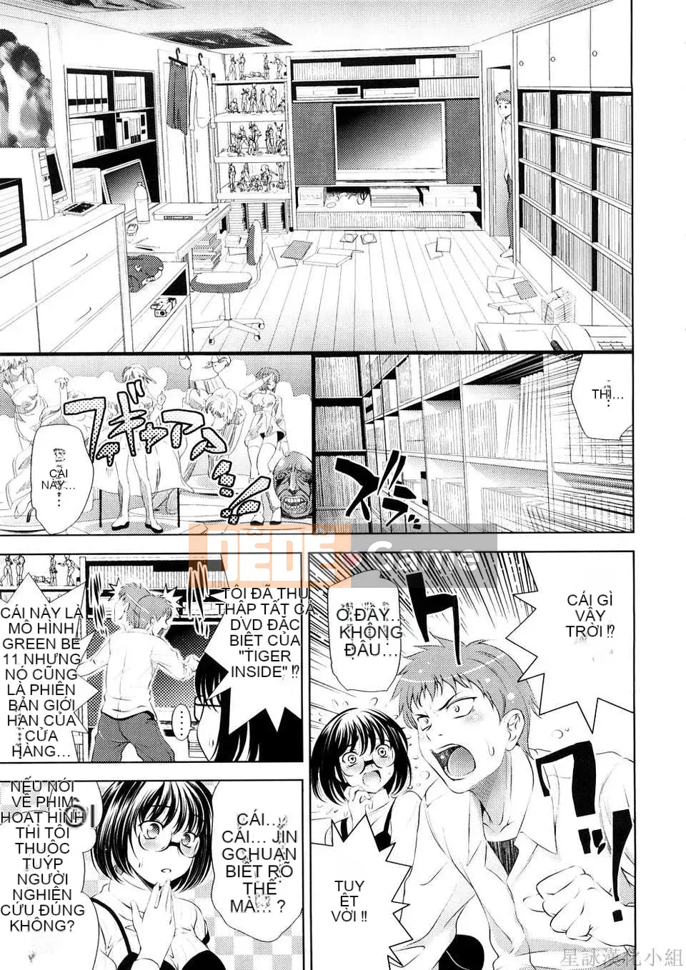 [Yasui Riosuke] VƯỢT ĐẾN BÚT -Chichihachichini-