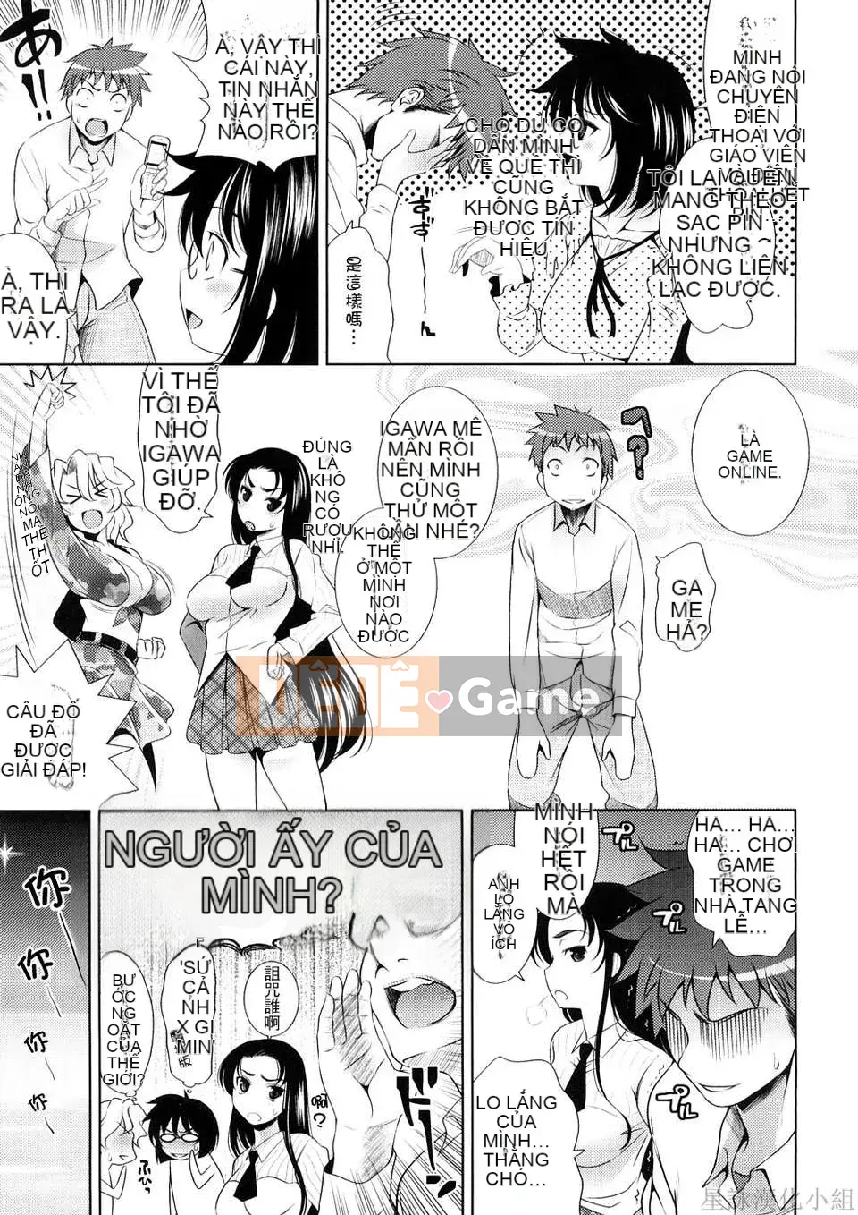 [Yasui Riosuke] VƯỢT ĐẾN BÚT -Chichihachichini-