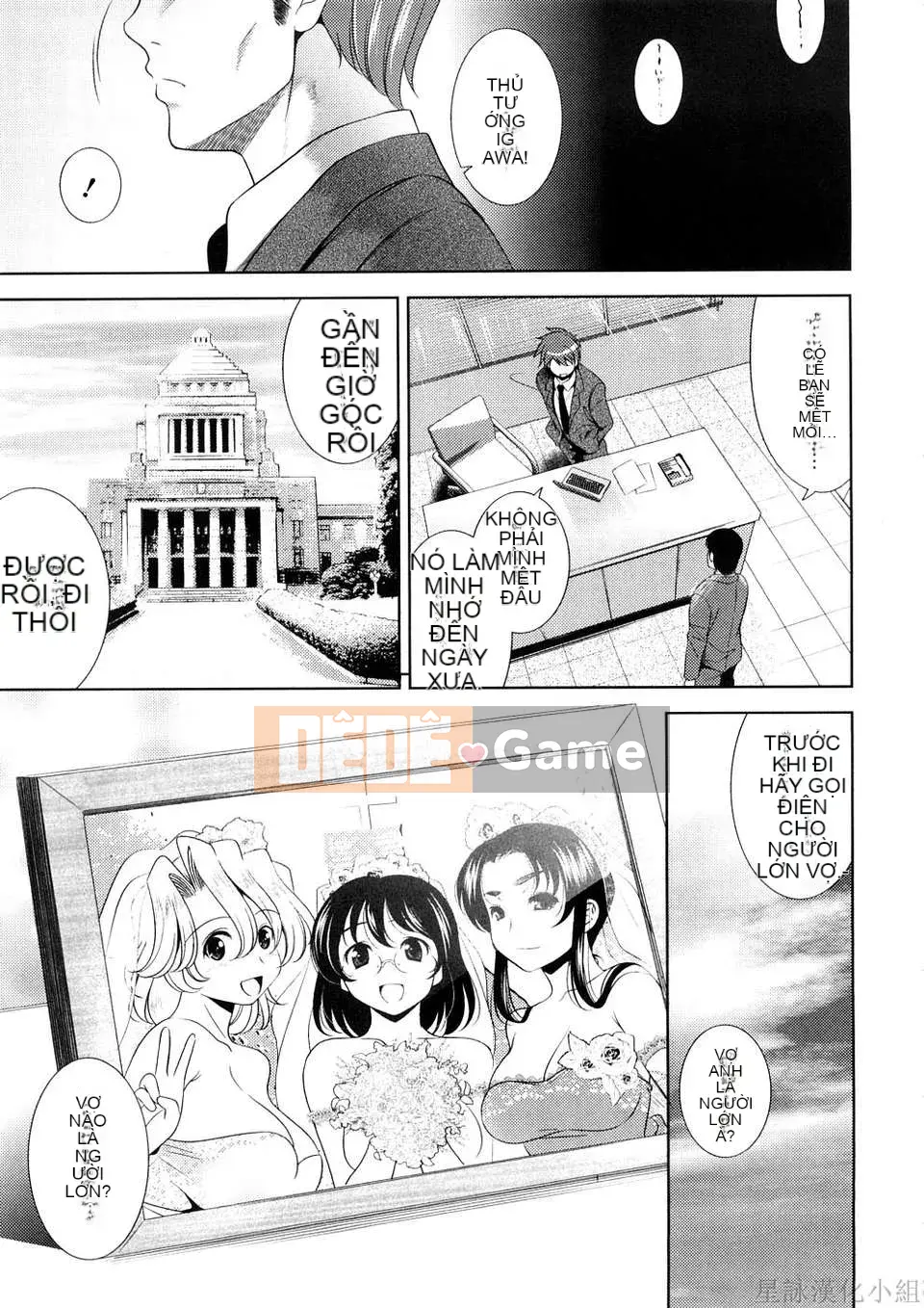 [Yasui Riosuke] VƯỢT ĐẾN BÚT -Chichihachichini-