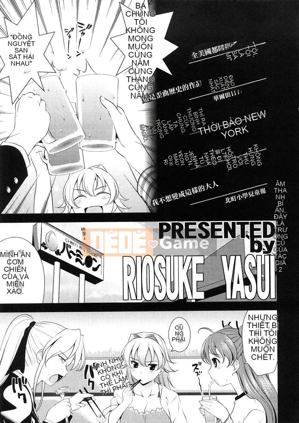 [Yasui Riosuke] VƯỢT ĐẾN BÚT -Chichihachichini-