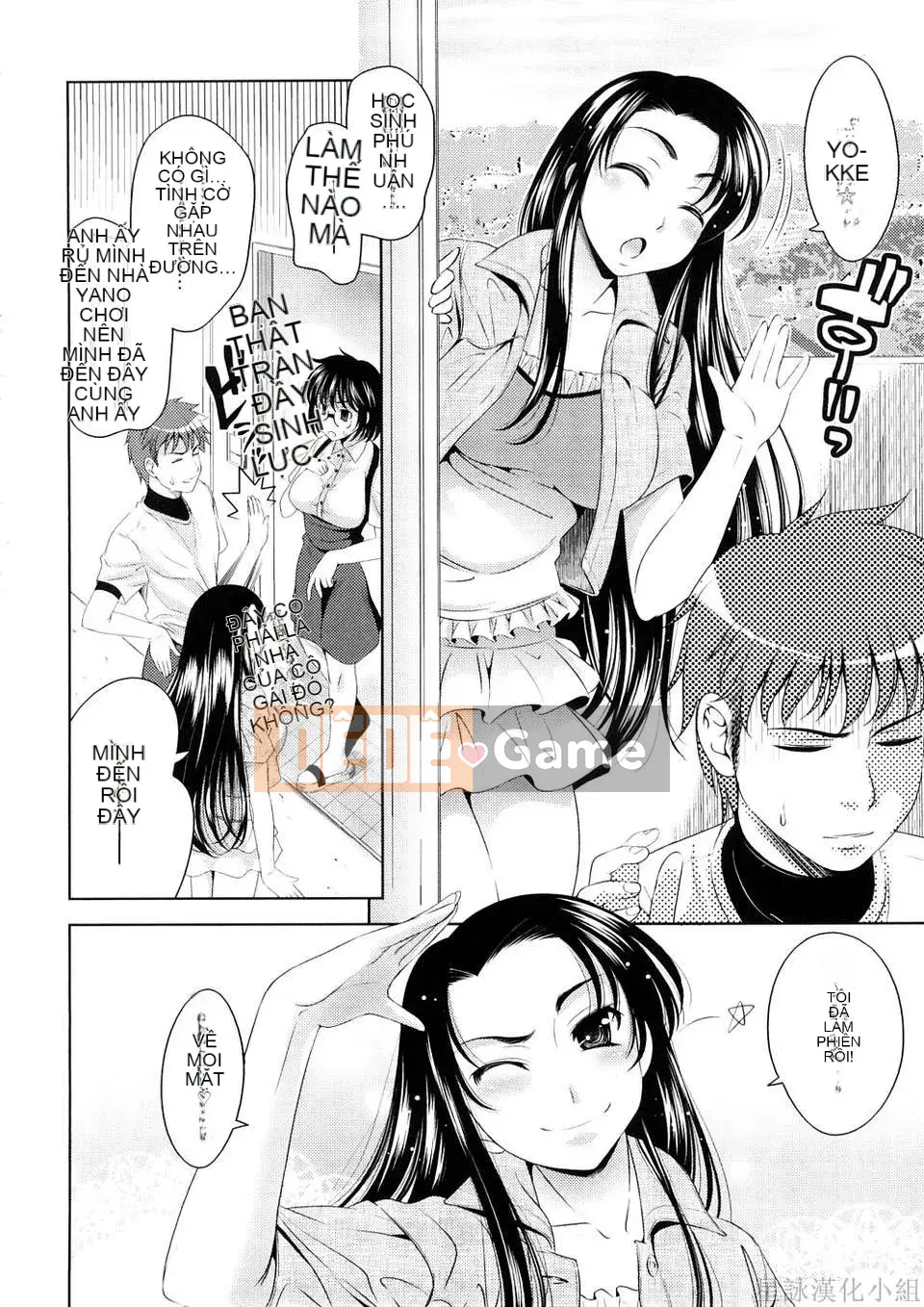 [Yasui Riosuke] VƯỢT ĐẾN BÚT -Chichihachichini-