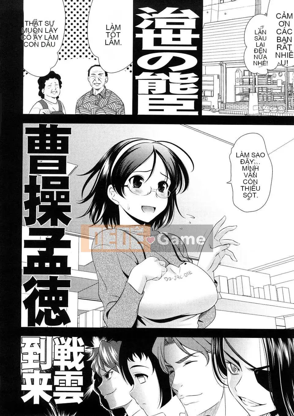 [Yasui Riosuke] VƯỢT ĐẾN BÚT -Chichihachichini-