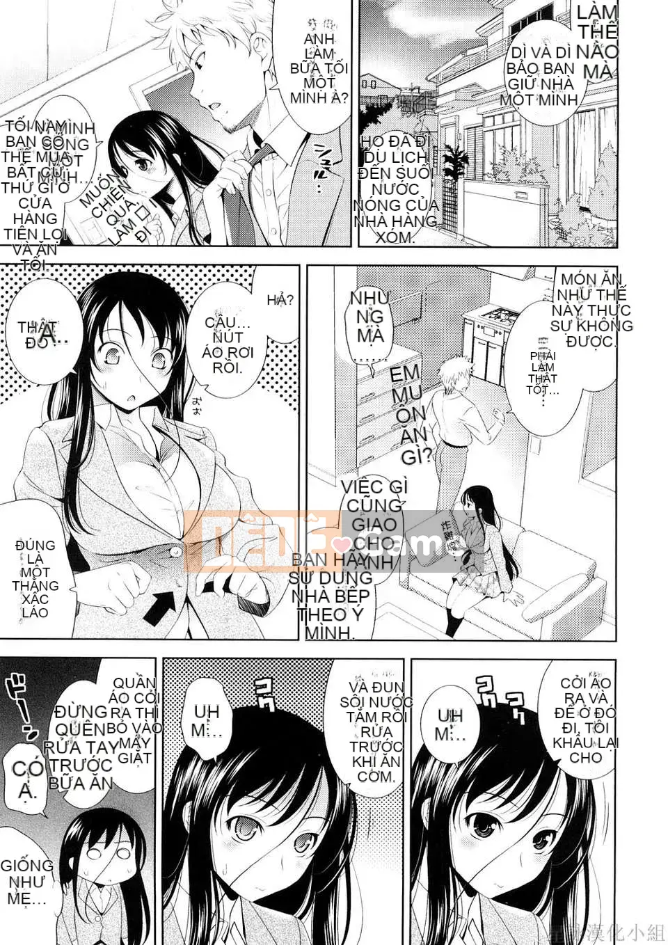 [Yasui Riosuke] VƯỢT ĐẾN BÚT -Chichihachichini-