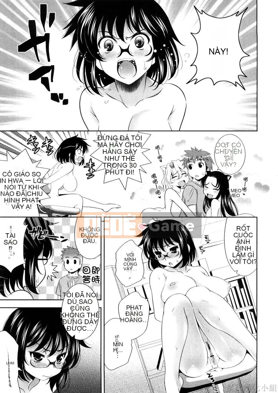 [Yasui Riosuke] VƯỢT ĐẾN BÚT -Chichihachichini-