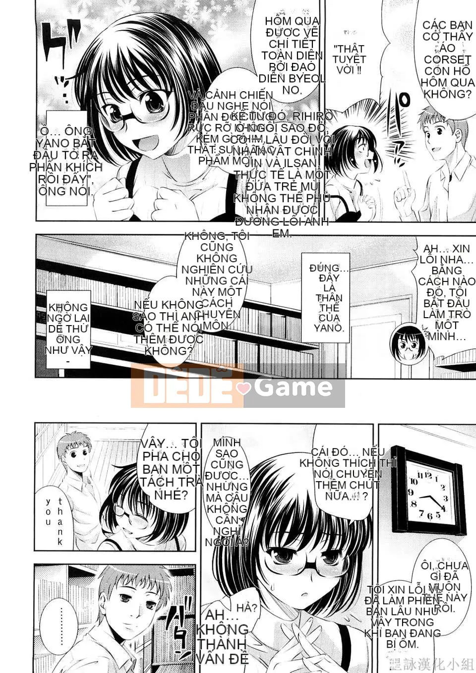 [Yasui Riosuke] VƯỢT ĐẾN BÚT -Chichihachichini-