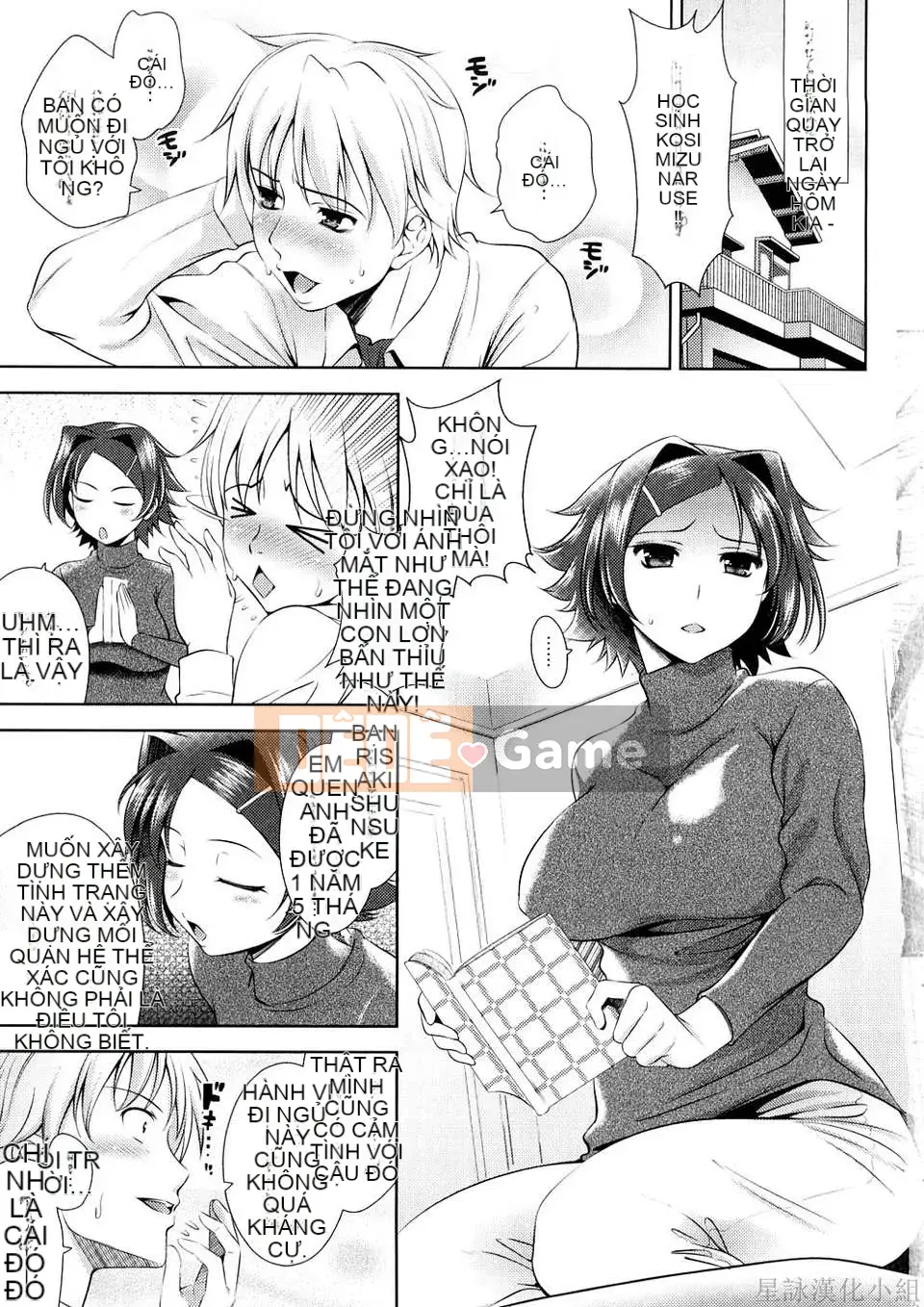 [Yasui Riosuke] VƯỢT ĐẾN BÚT -Chichihachichini-