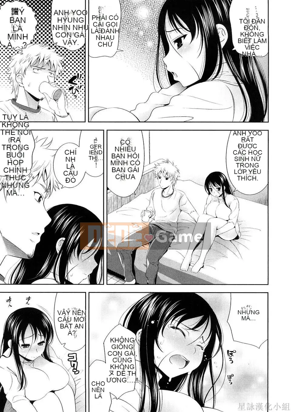 [Yasui Riosuke] VƯỢT ĐẾN BÚT -Chichihachichini-