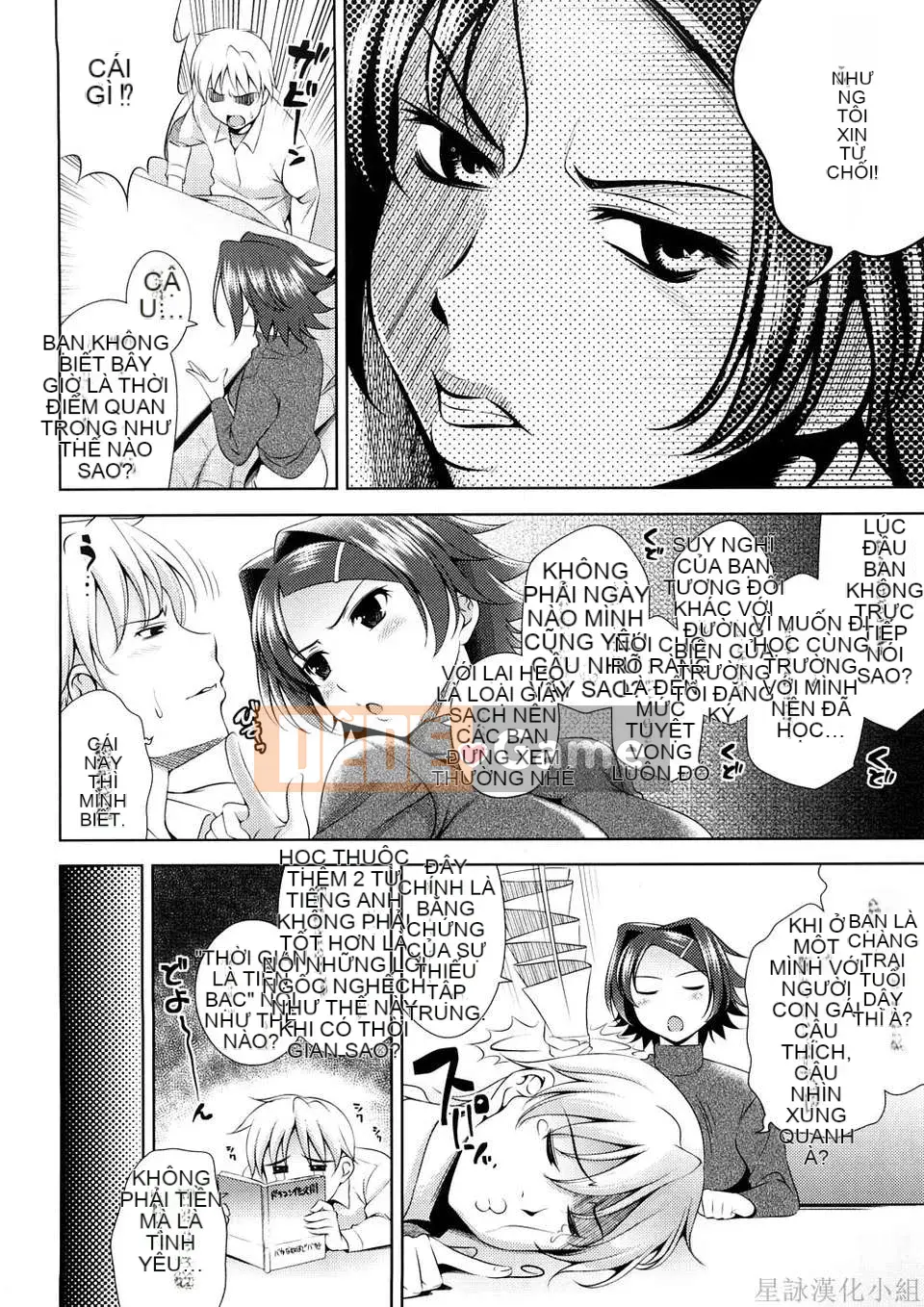 [Yasui Riosuke] VƯỢT ĐẾN BÚT -Chichihachichini-