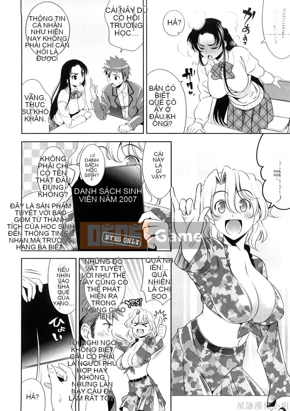 [Yasui Riosuke] VƯỢT ĐẾN BÚT -Chichihachichini-