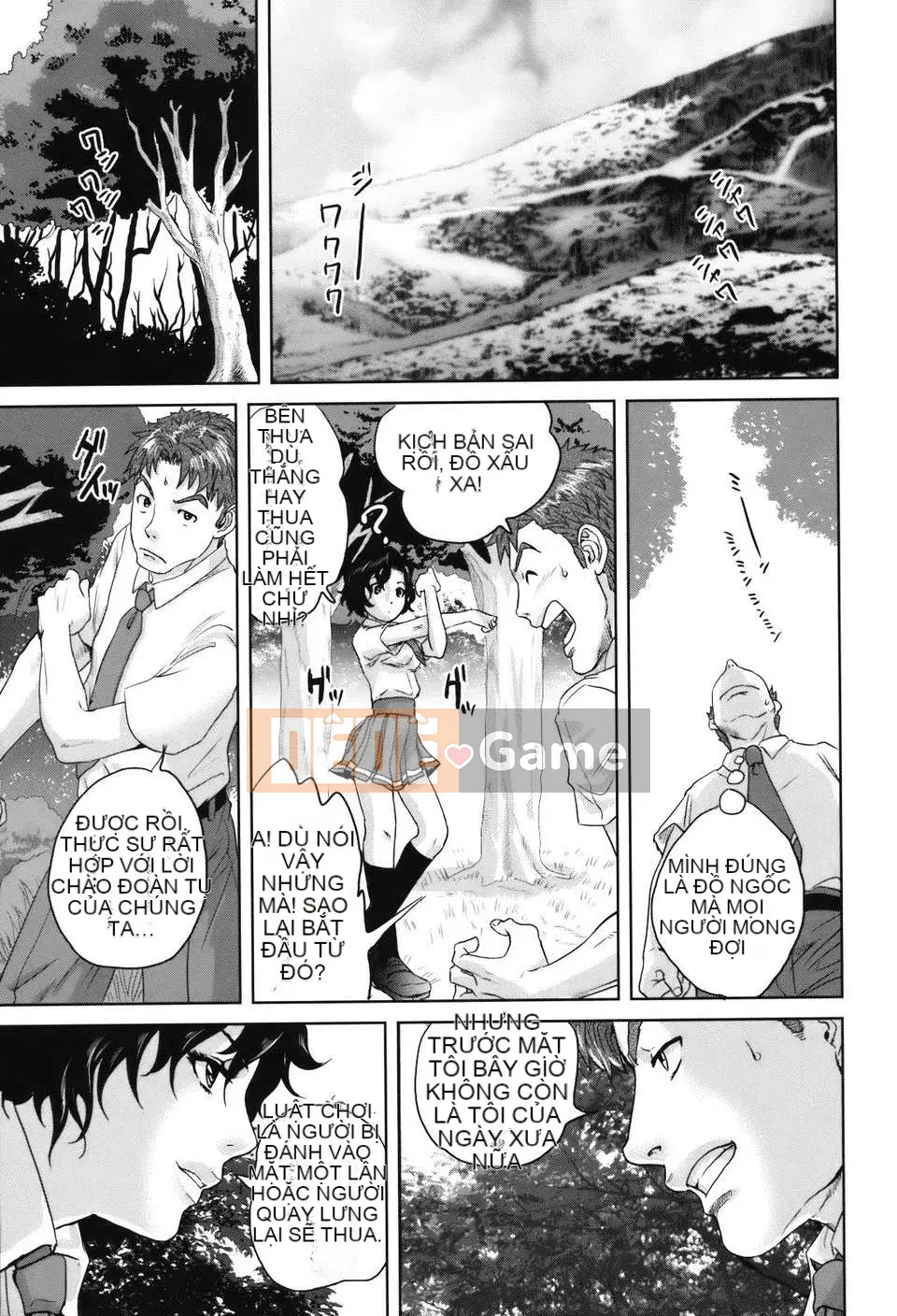 [Thiên đường tình yêu][Đông Tây] Cùng Hitozuma-san