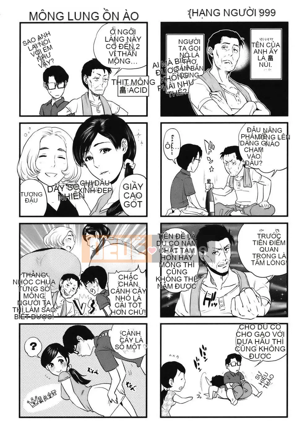 [Thiên đường tình yêu][Đông Tây] Cùng Hitozuma-san