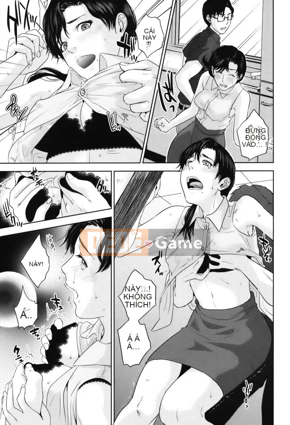 [Thiên đường tình yêu][Đông Tây] Cùng Hitozuma-san