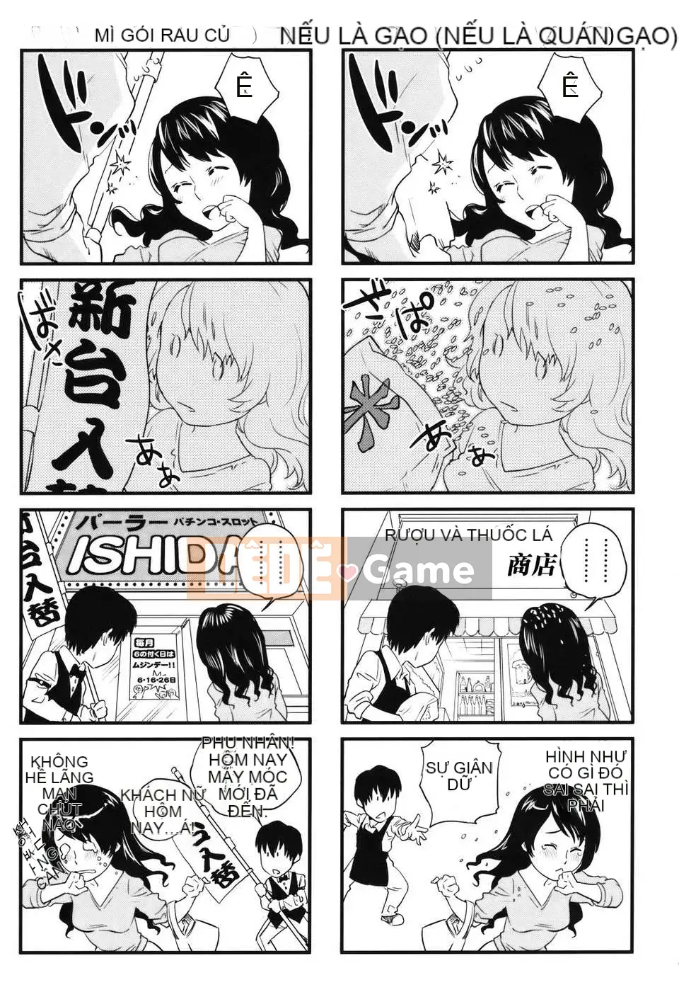 [Thiên đường tình yêu][Đông Tây] Cùng Hitozuma-san