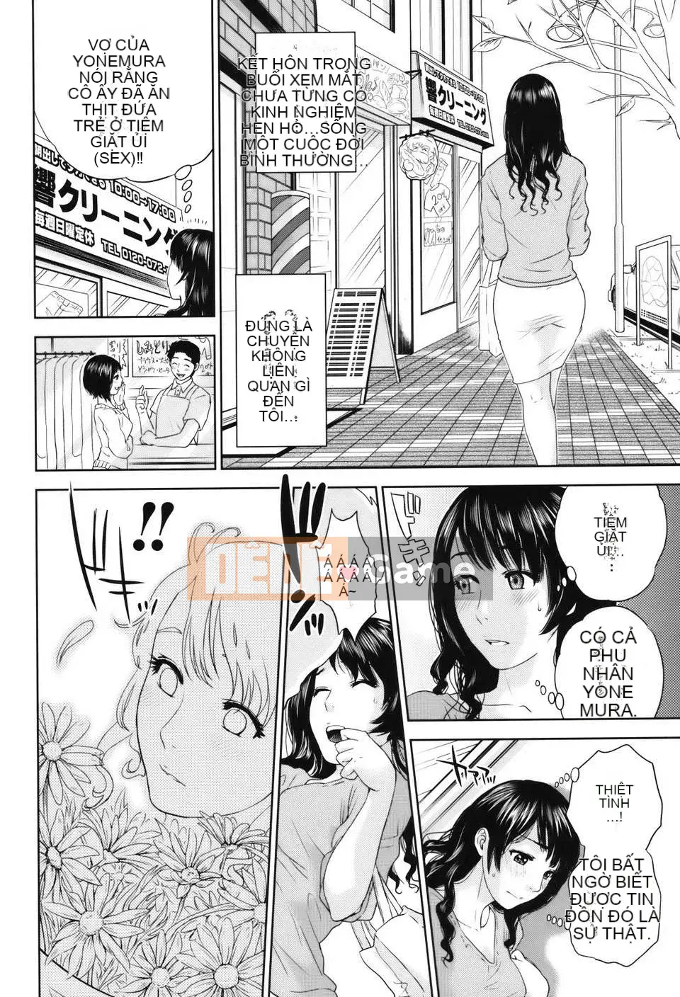 [Thiên đường tình yêu][Đông Tây] Cùng Hitozuma-san