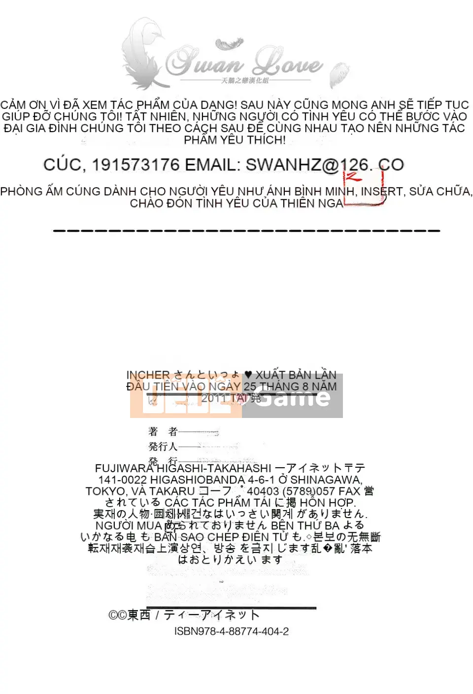 [Thiên đường tình yêu][Đông Tây] Cùng Hitozuma-san