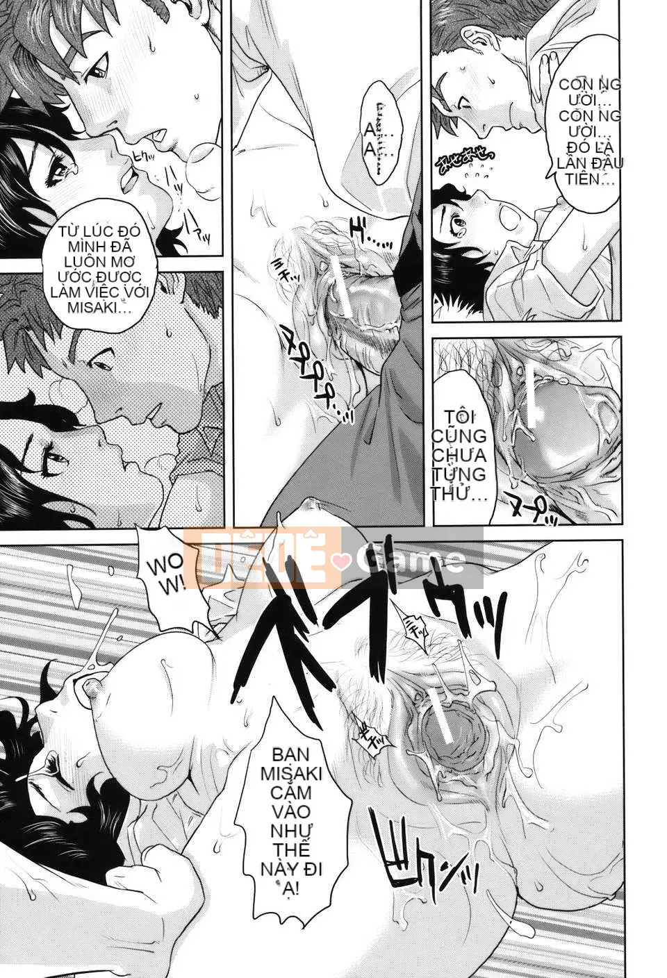 [Thiên đường tình yêu][Đông Tây] Cùng Hitozuma-san