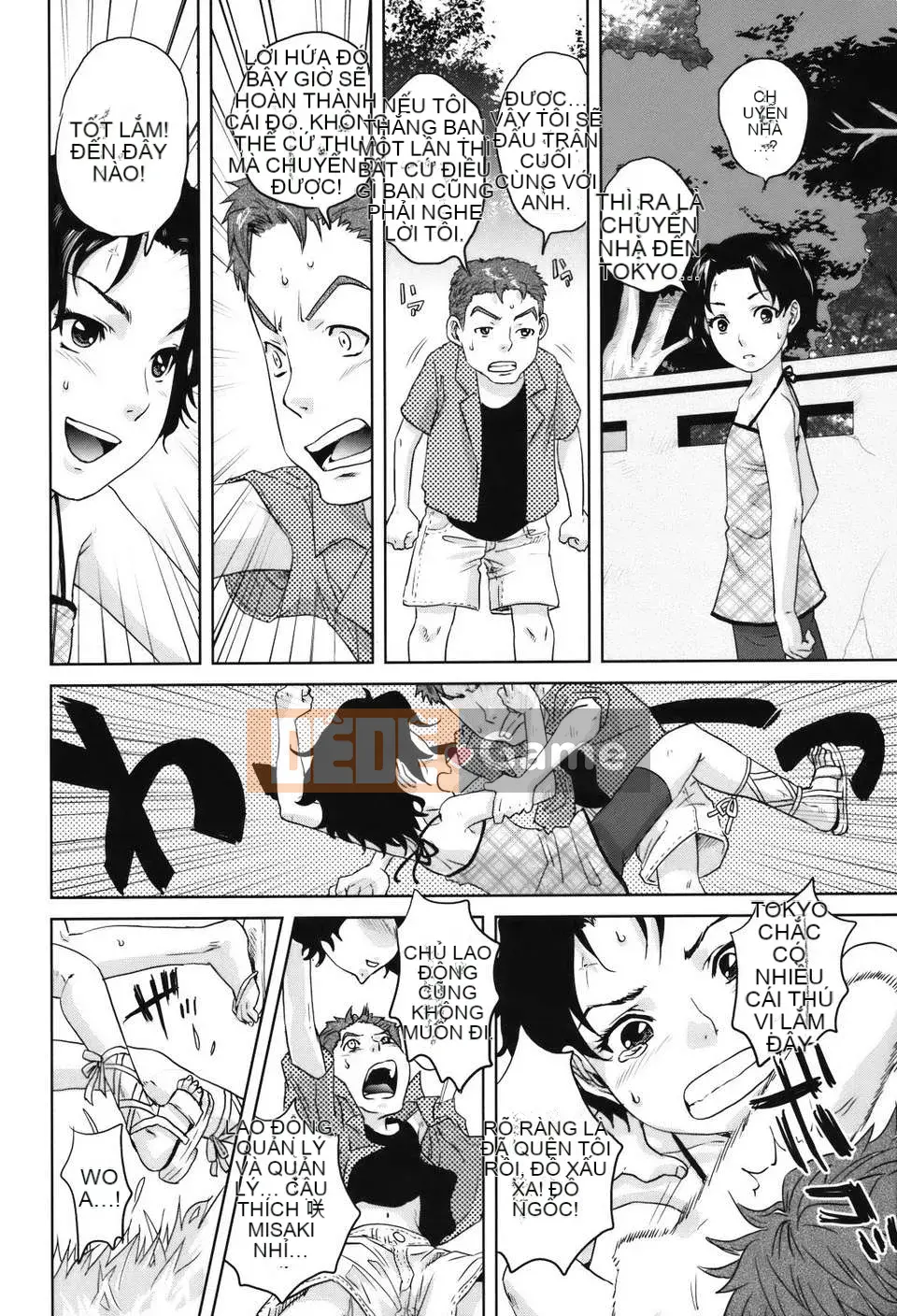 [Thiên đường tình yêu][Đông Tây] Cùng Hitozuma-san